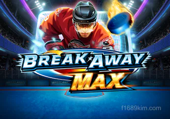 Hình ảnh game Break Away Max