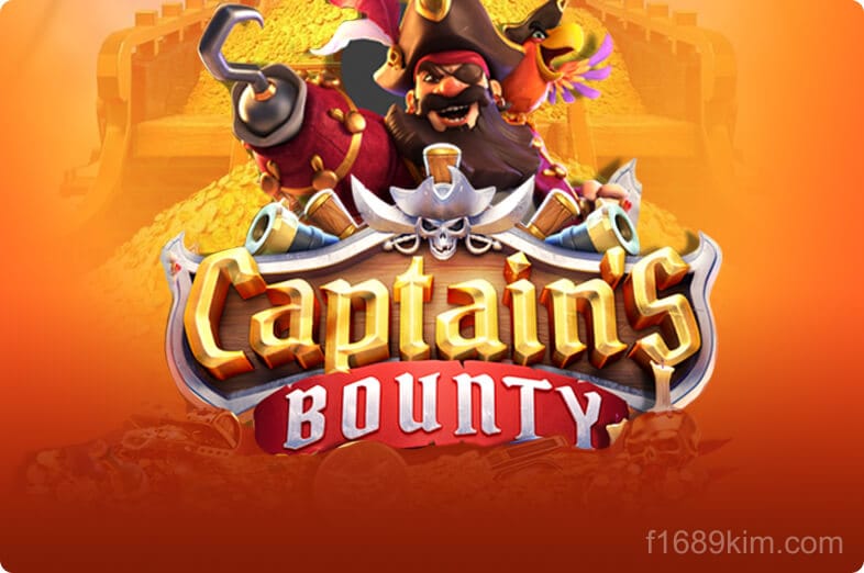 Hình ảnh game Captain’s Bounty